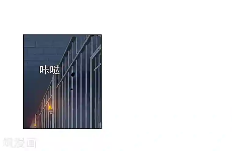 璇玑辞第125话 危境3