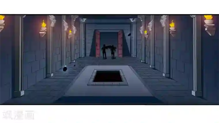 璇玑辞第125话 危境3