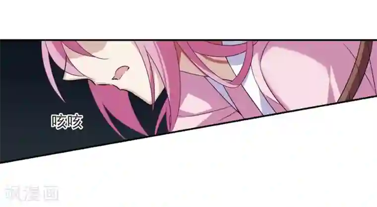 璇玑辞第126话 都给我等着1