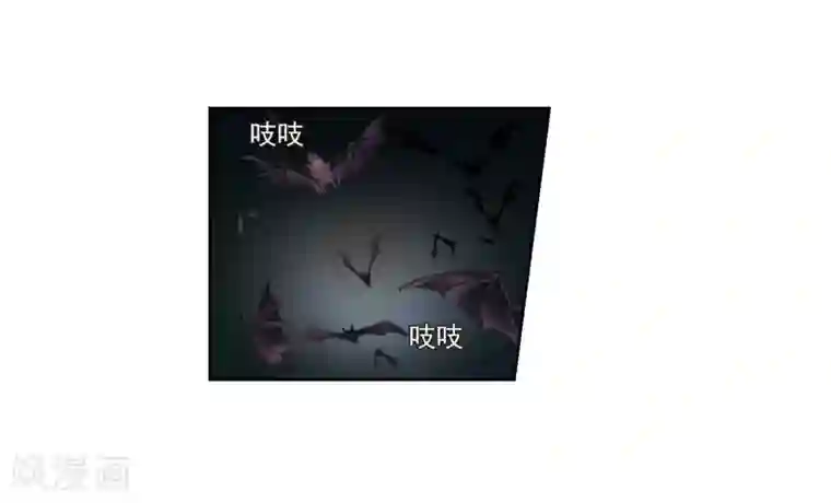 璇玑辞第126话 都给我等着1