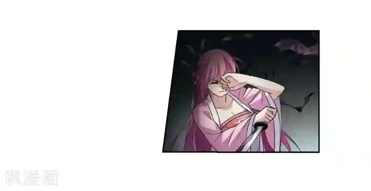 璇玑辞第126话 都给我等着1