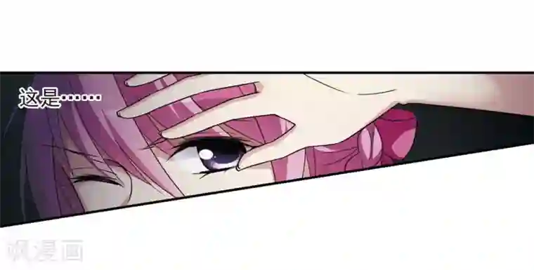 璇玑辞第126话 都给我等着1