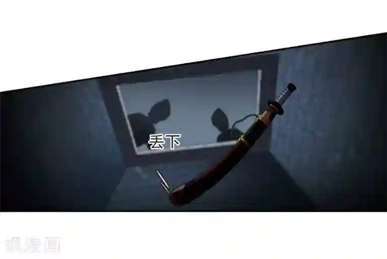 璇玑辞第126话 都给我等着1