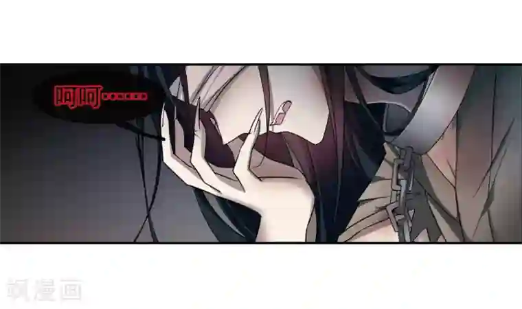 璇玑辞第127话 都给我等着2