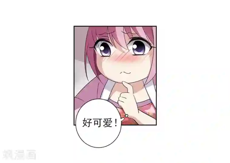 璇玑辞第127话 都给我等着2