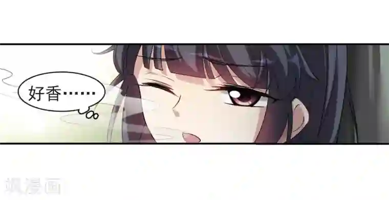 璇玑辞第128话 都给我等着3