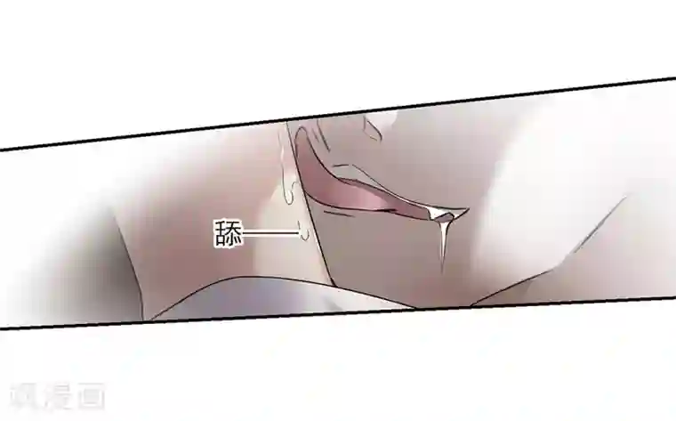 璇玑辞第129话 他是我的人1