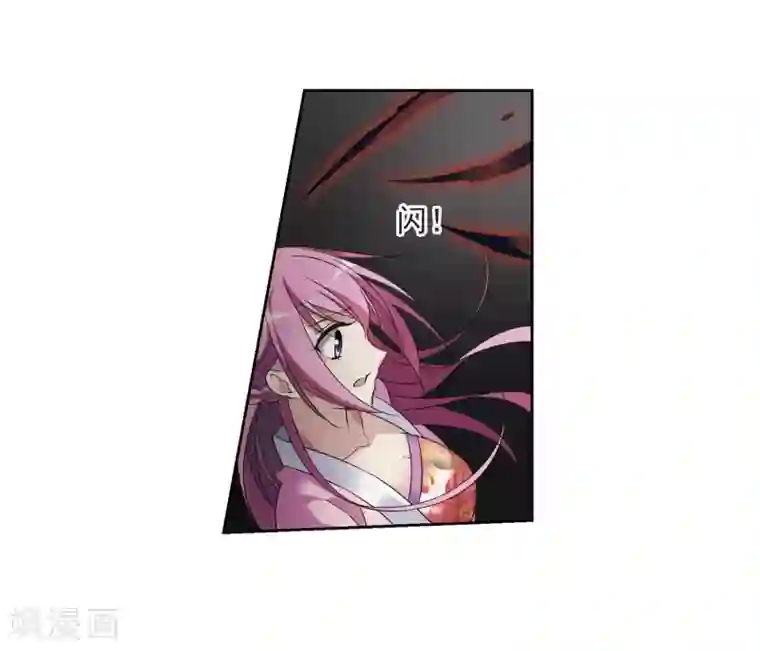 璇玑辞第129话 他是我的人1