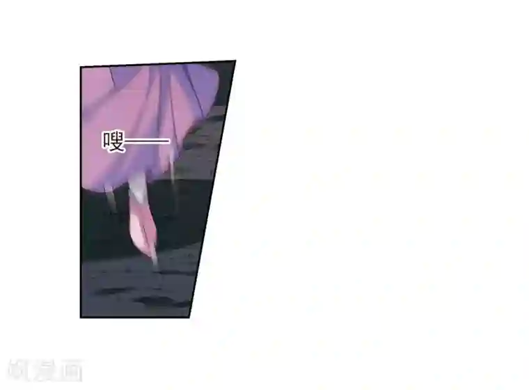 璇玑辞第129话 他是我的人1