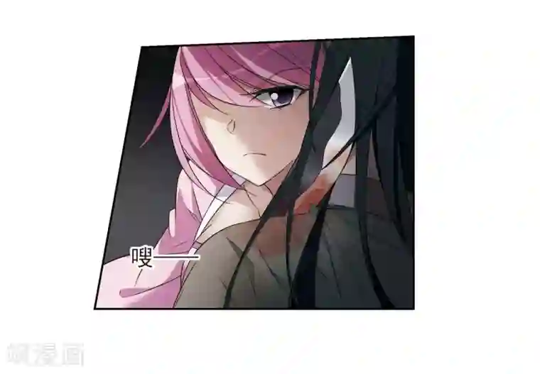 璇玑辞第129话 他是我的人1