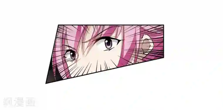 璇玑辞第130话 他是我的人2