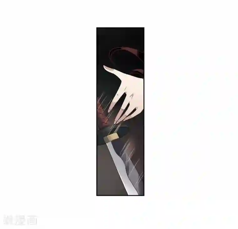 璇玑辞第130话 他是我的人2