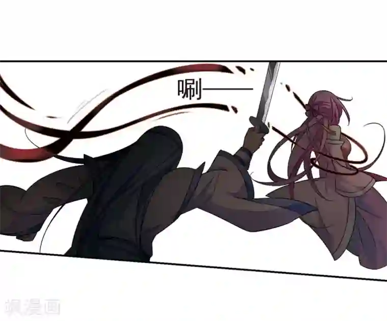 璇玑辞第130话 他是我的人2