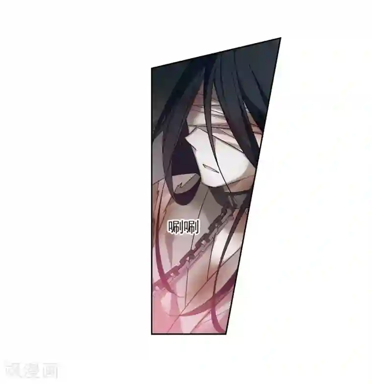 璇玑辞第131话 他是我的人3