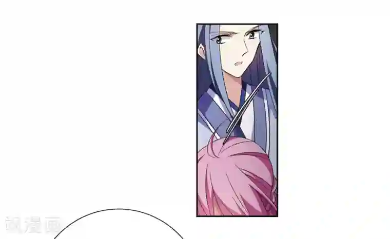 璇玑辞第131话 他是我的人3