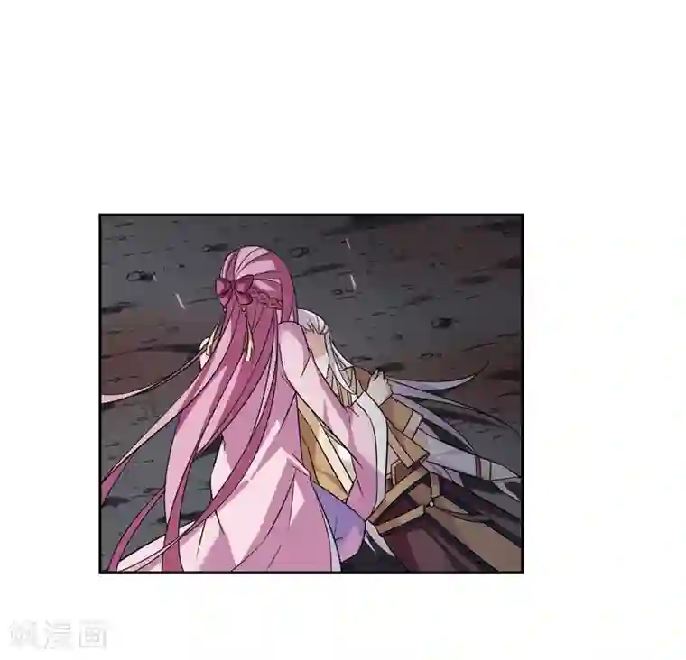 璇玑辞第131话 他是我的人3