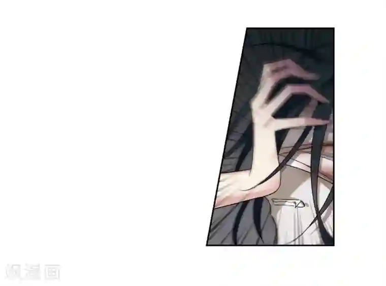 璇玑辞第131话 他是我的人3