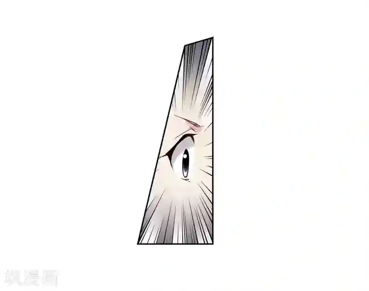 璇玑辞第131话 他是我的人3