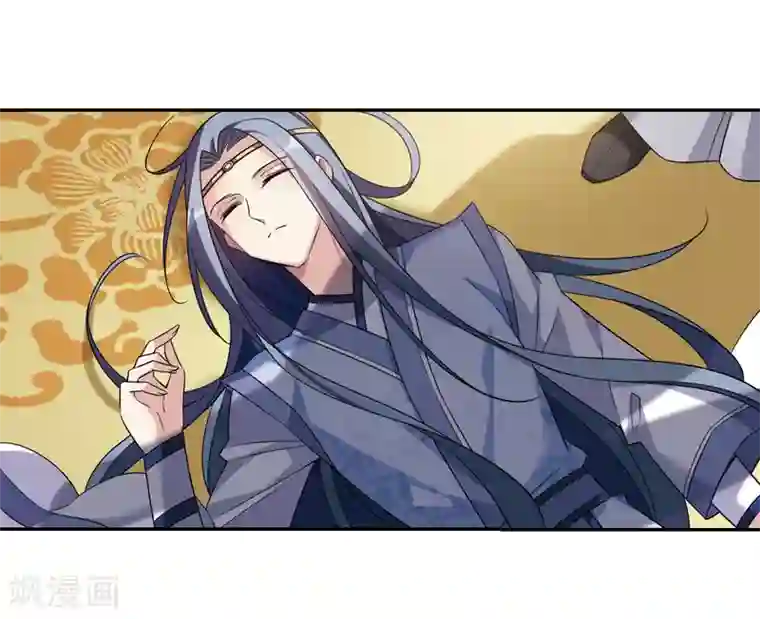 璇玑辞第132话 我会很温柔的1