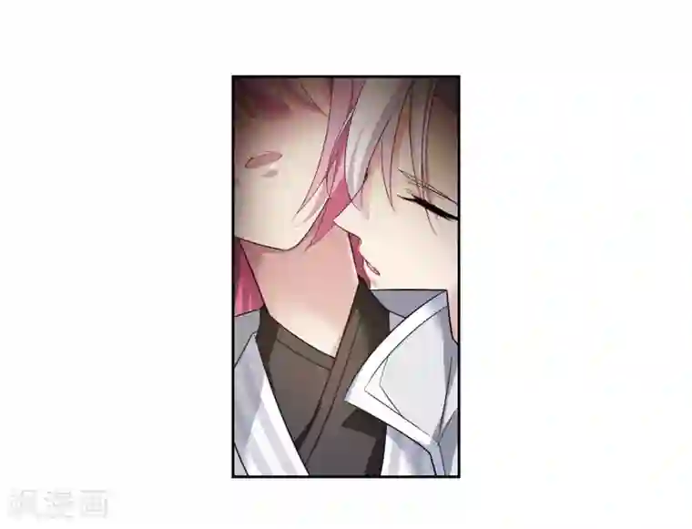 璇玑辞第133话 我会很温柔的2