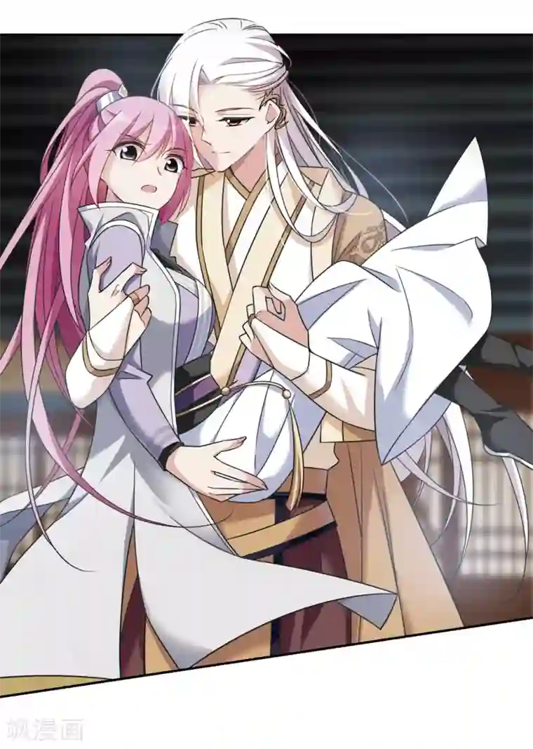 璇玑辞第133话 我会很温柔的2