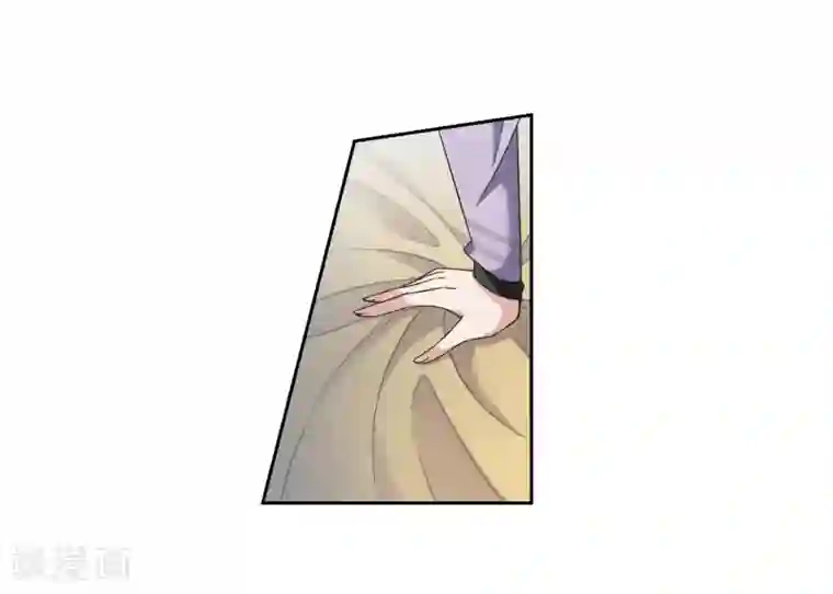 璇玑辞第133话 我会很温柔的2