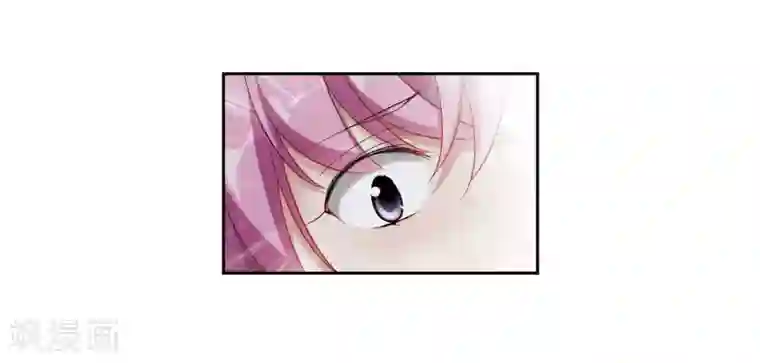 璇玑辞第133话 我会很温柔的2