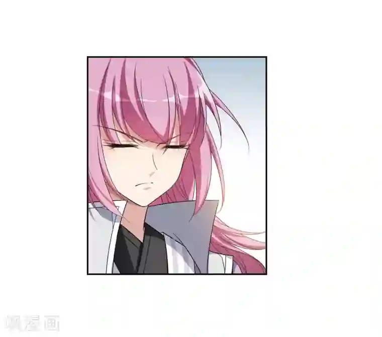 璇玑辞第133话 我会很温柔的2