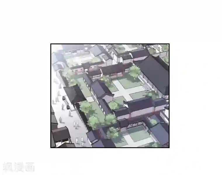 璇玑辞第134话 西河小郡王1