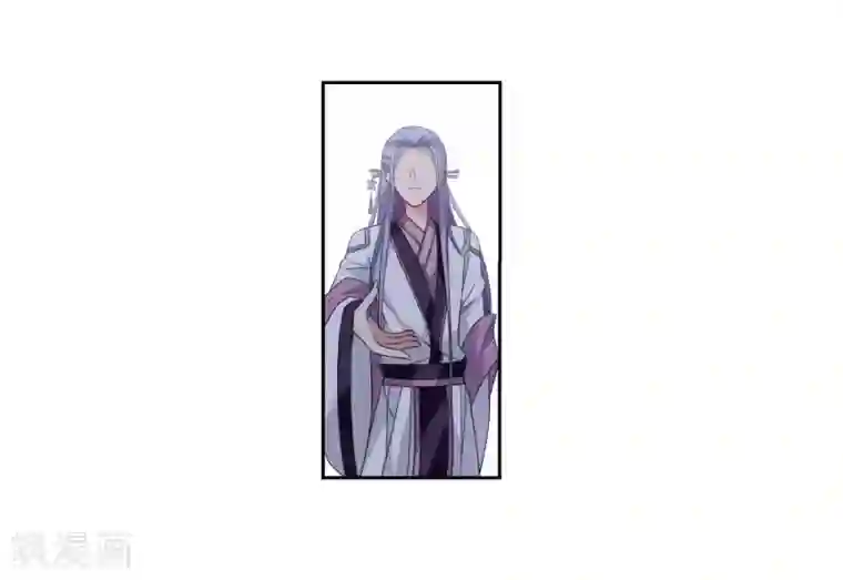 璇玑辞第134话 西河小郡王1