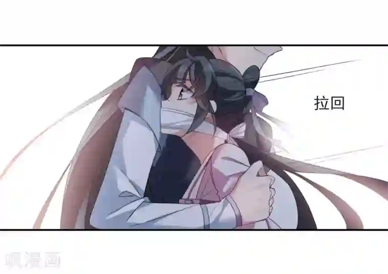 璇玑辞第134话 西河小郡王1