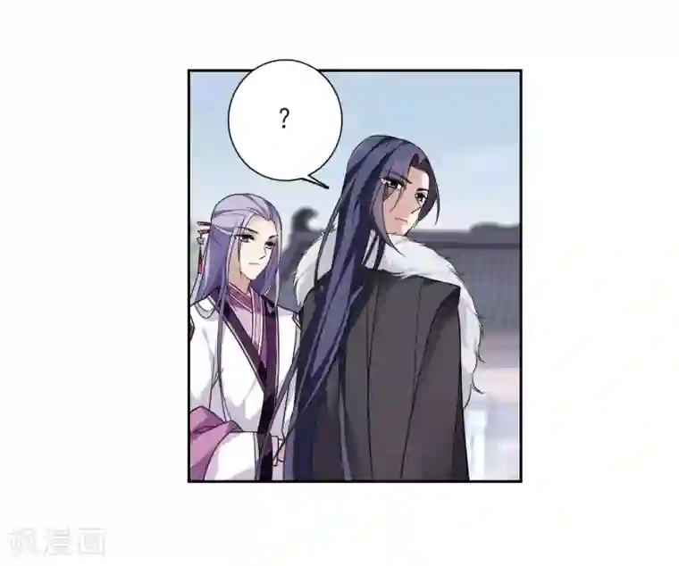 璇玑辞第134话 西河小郡王1