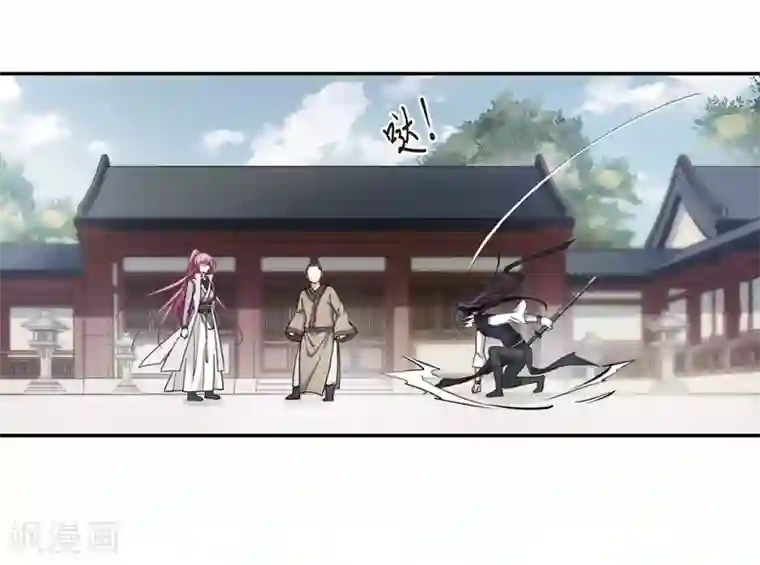 璇玑辞第135话 西河小郡王2