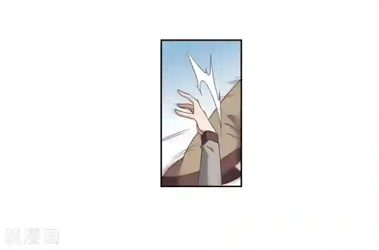 璇玑辞第135话 西河小郡王2