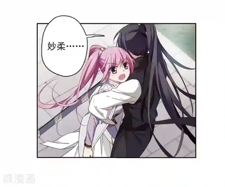 璇玑辞第135话 西河小郡王2