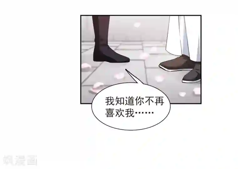 璇玑辞第135话 西河小郡王2