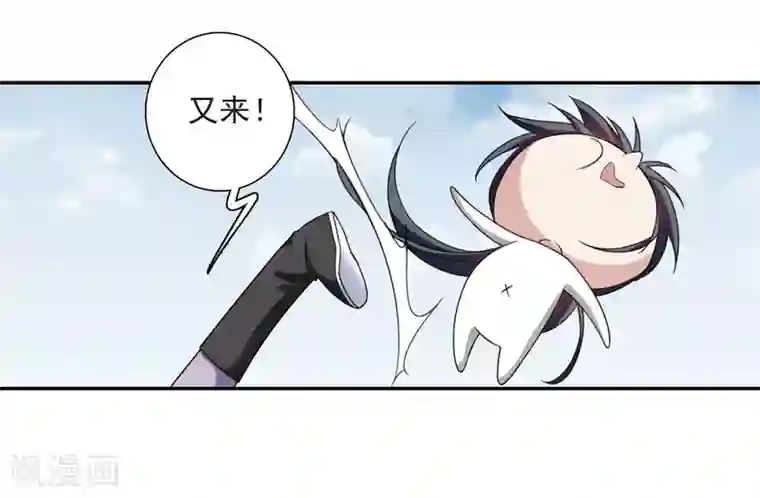 璇玑辞第135话 西河小郡王2