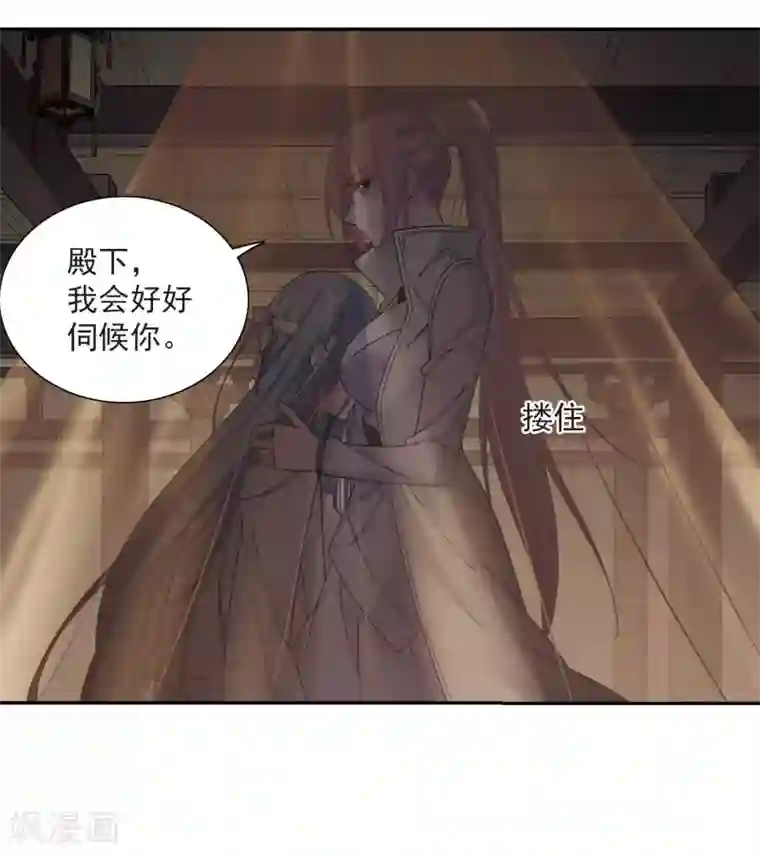 璇玑辞第135话 西河小郡王2