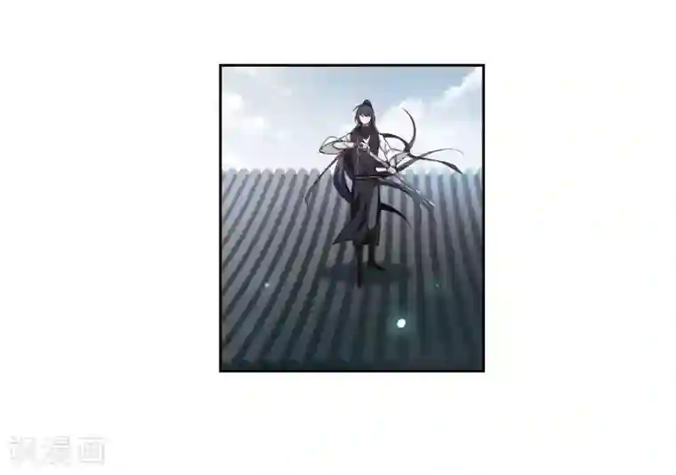 璇玑辞第135话 西河小郡王2