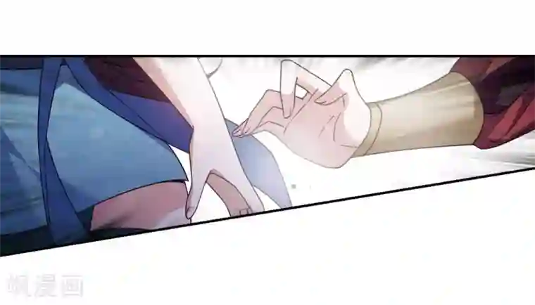 璇玑辞番外2 怦然心动1