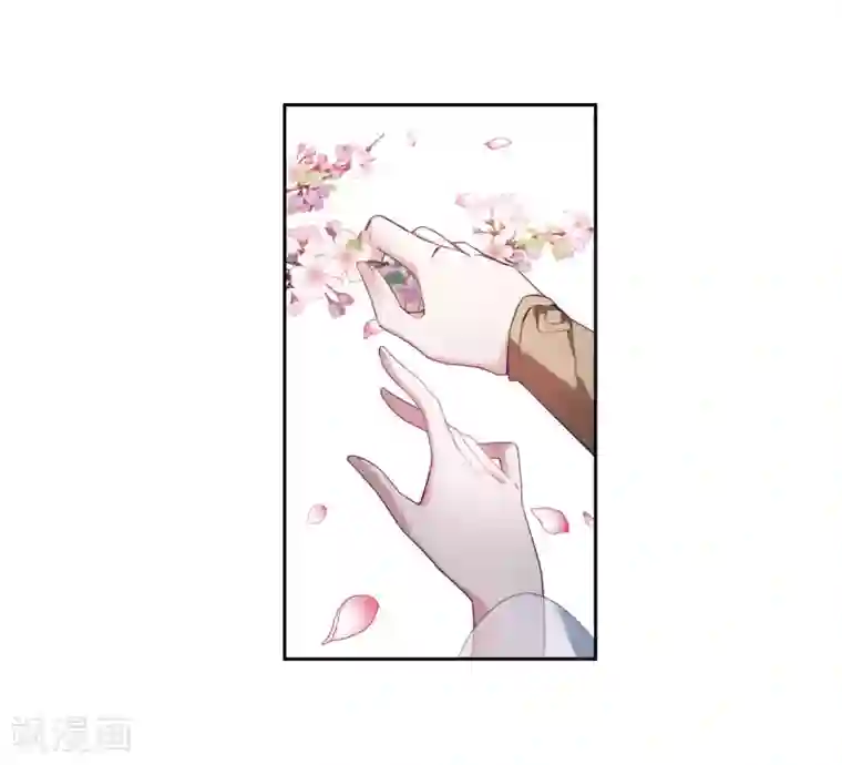 璇玑辞番外2 怦然心动1