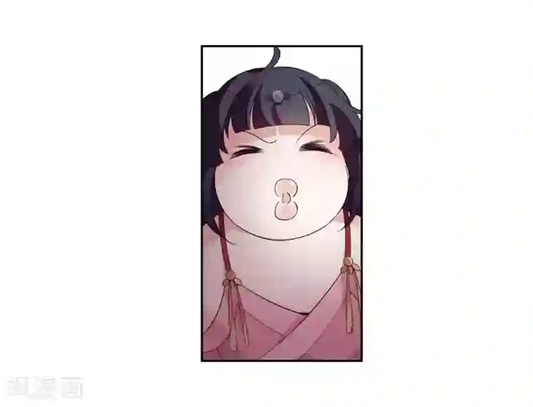 璇玑辞番外3 怦然心动2