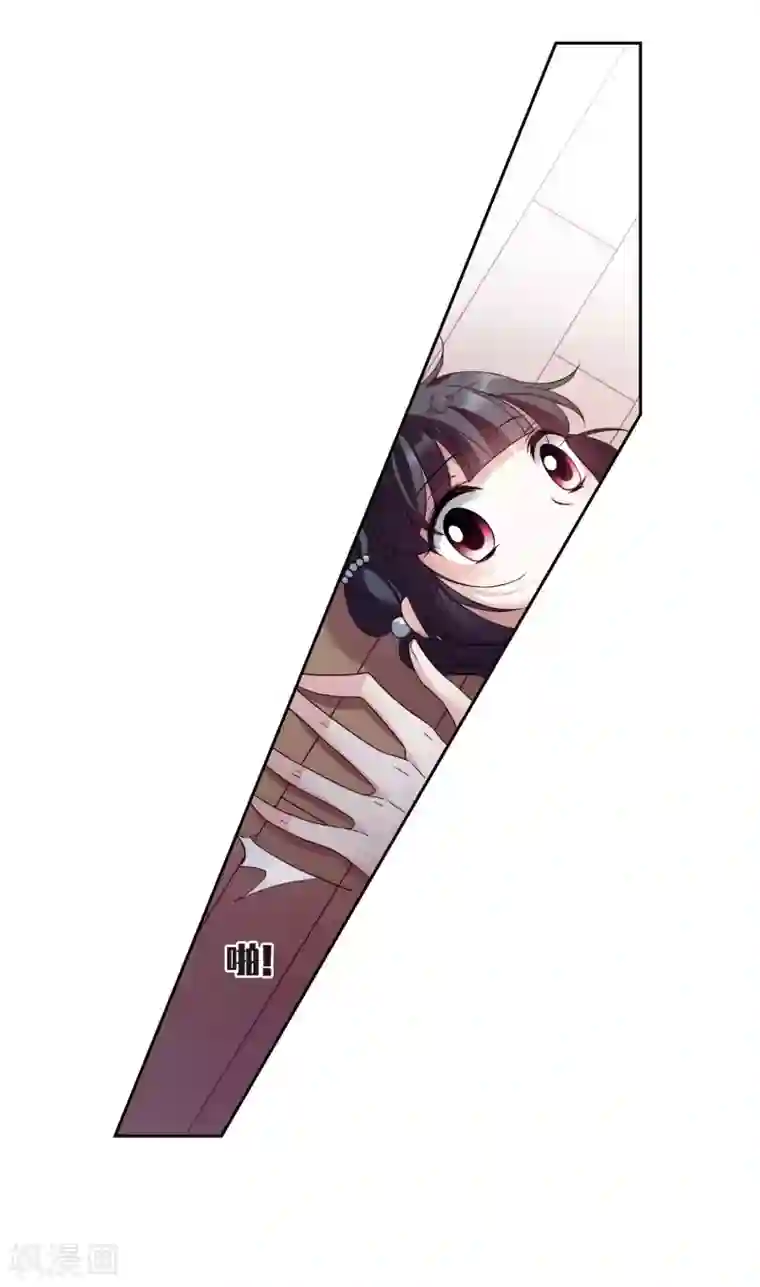 璇玑辞番外3 怦然心动2