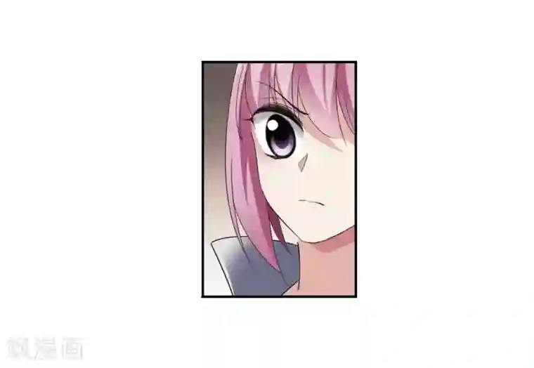 璇玑辞第137话 芍烟郡主2