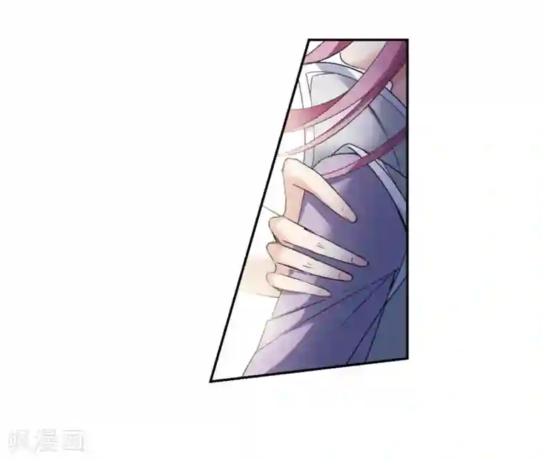 璇玑辞第137话 芍烟郡主2