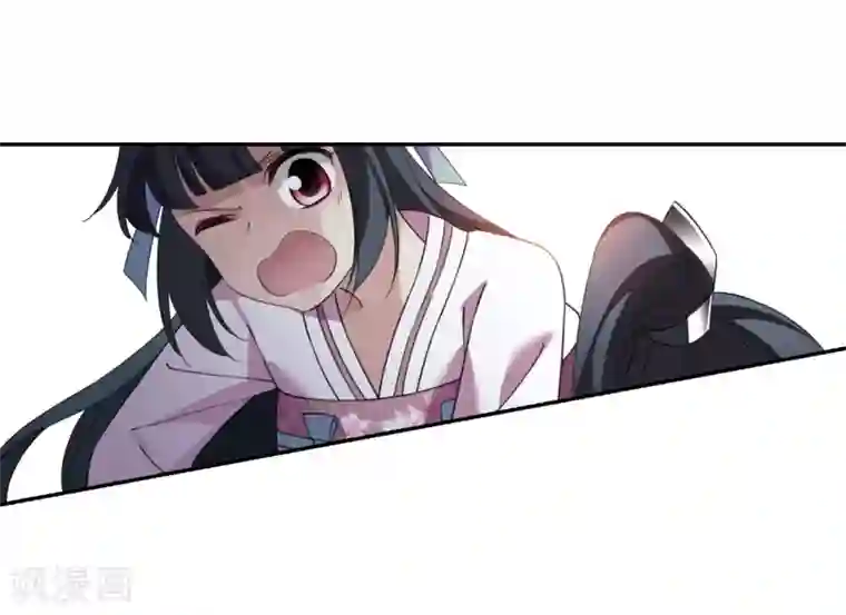 璇玑辞第139话 倾慕2