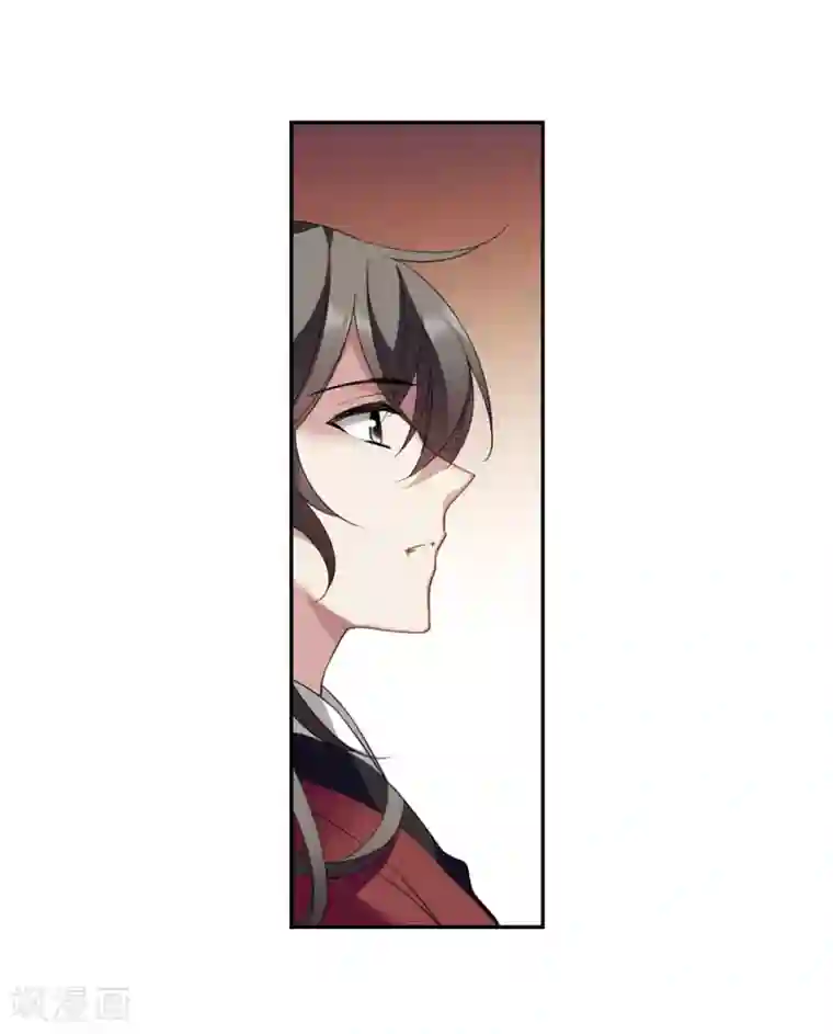 璇玑辞第139话 倾慕2