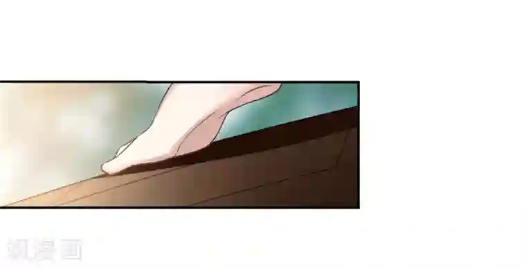 璇玑辞第139话 倾慕2