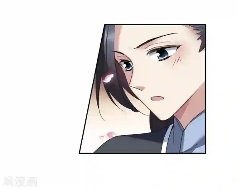 璇玑辞第139话 倾慕2