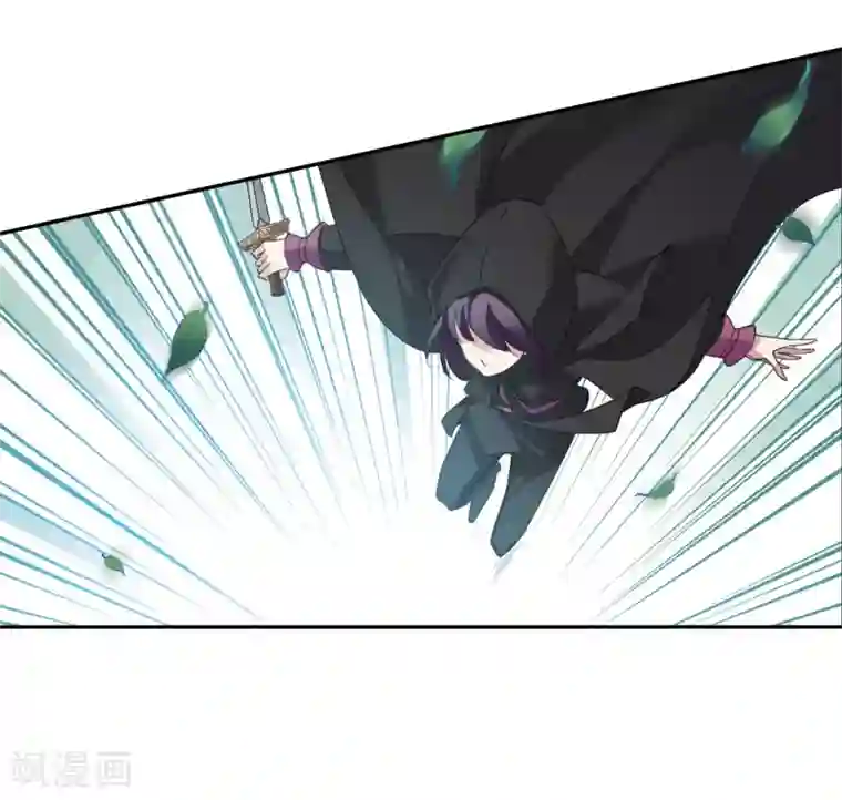 璇玑辞第140话 命运的安排1
